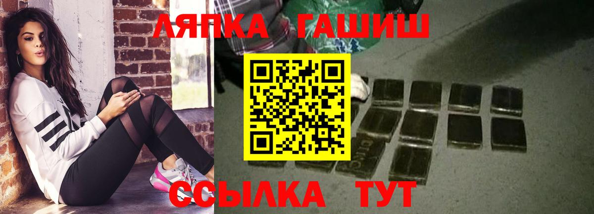 Меф МЯУ МЯУ  Каннабис  MDMA  Вход с VPN  Азнакаево  Мефедрон  