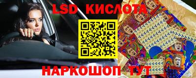 прущая мука Абакан