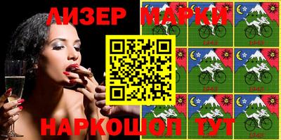прущая мука Абакан