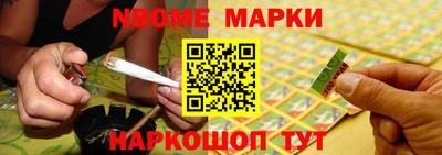 мяу мяу кристалл Азнакаево
