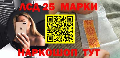 прущая мука Абакан