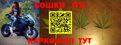 мяу мяу кристалл Азнакаево