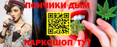 амф Абинск