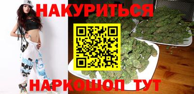 амф Абинск