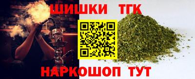 мяу мяу кристалл Азнакаево