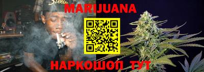 амф Абинск