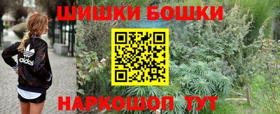 прущая мука Абакан
