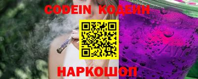 прущая мука Абакан