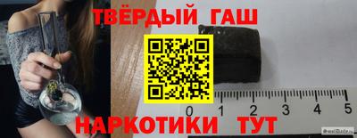 прущая мука Абакан