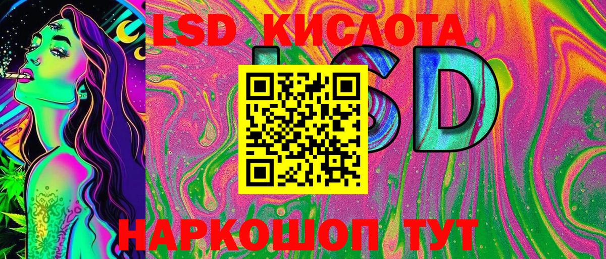 Марки N-bome 1500мкг  Вход с VPN  Марки N-bome  Азнакаево  Марки N-bome 1500мкг 