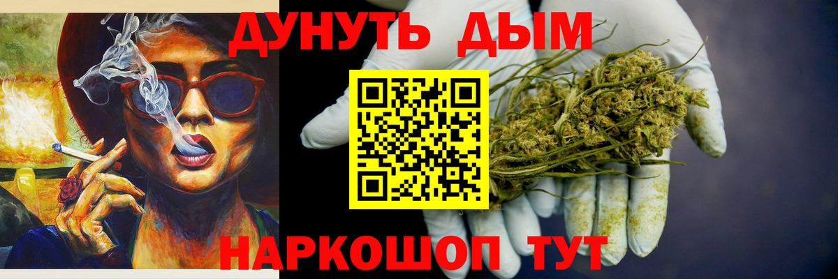  Кокаин Азнакаево